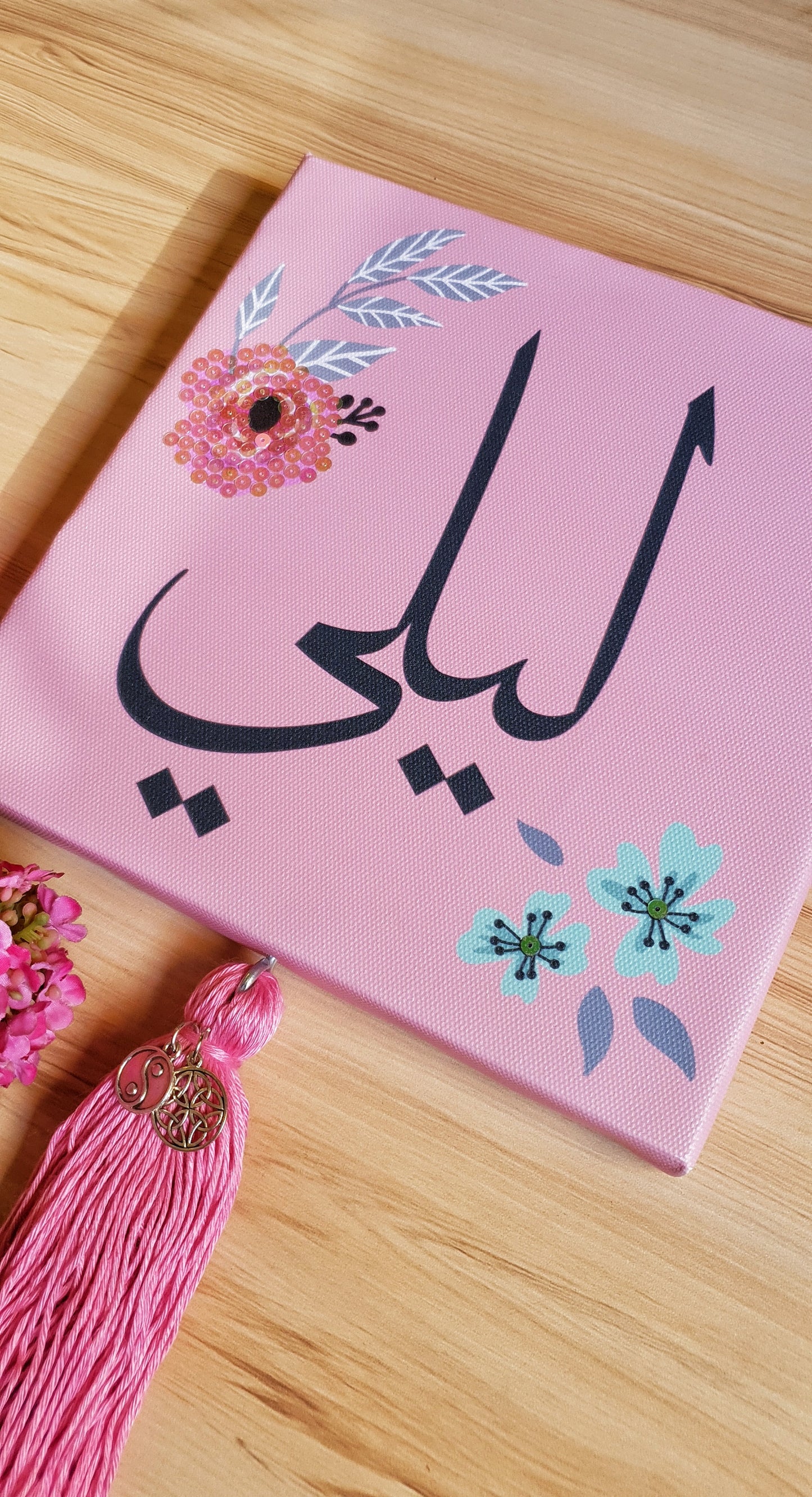 Arabic Girl Name Customizable - Pink