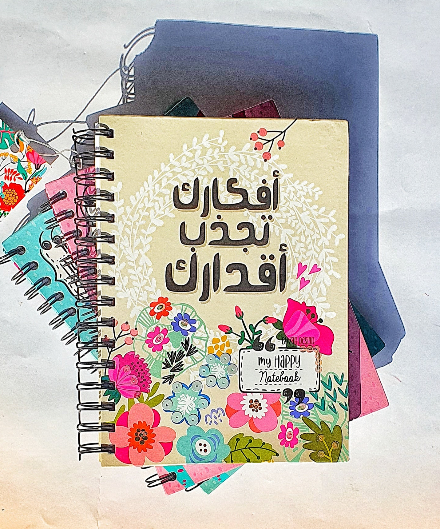 My Happy Notebook A5 - Afkarak
