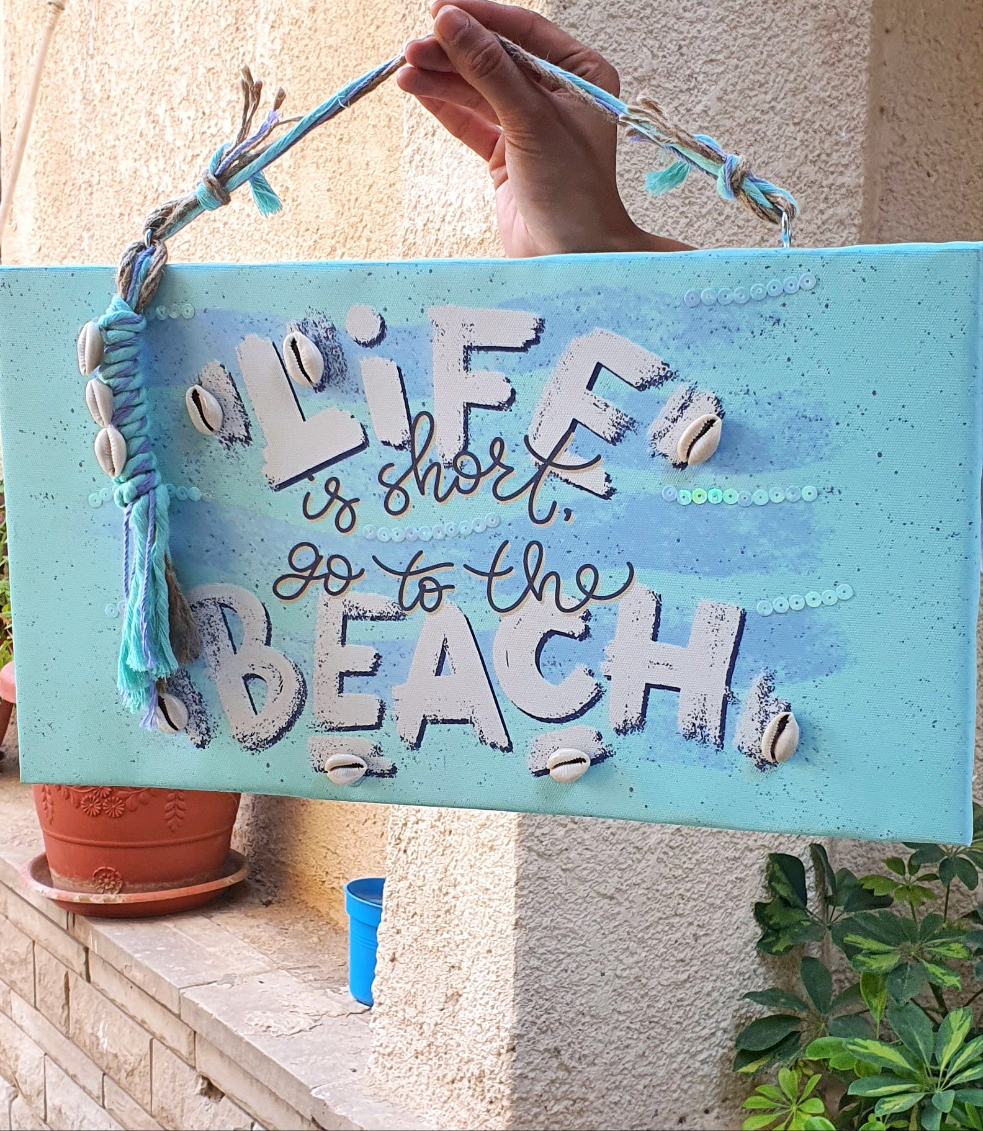 Life is Short, Go to The Beach