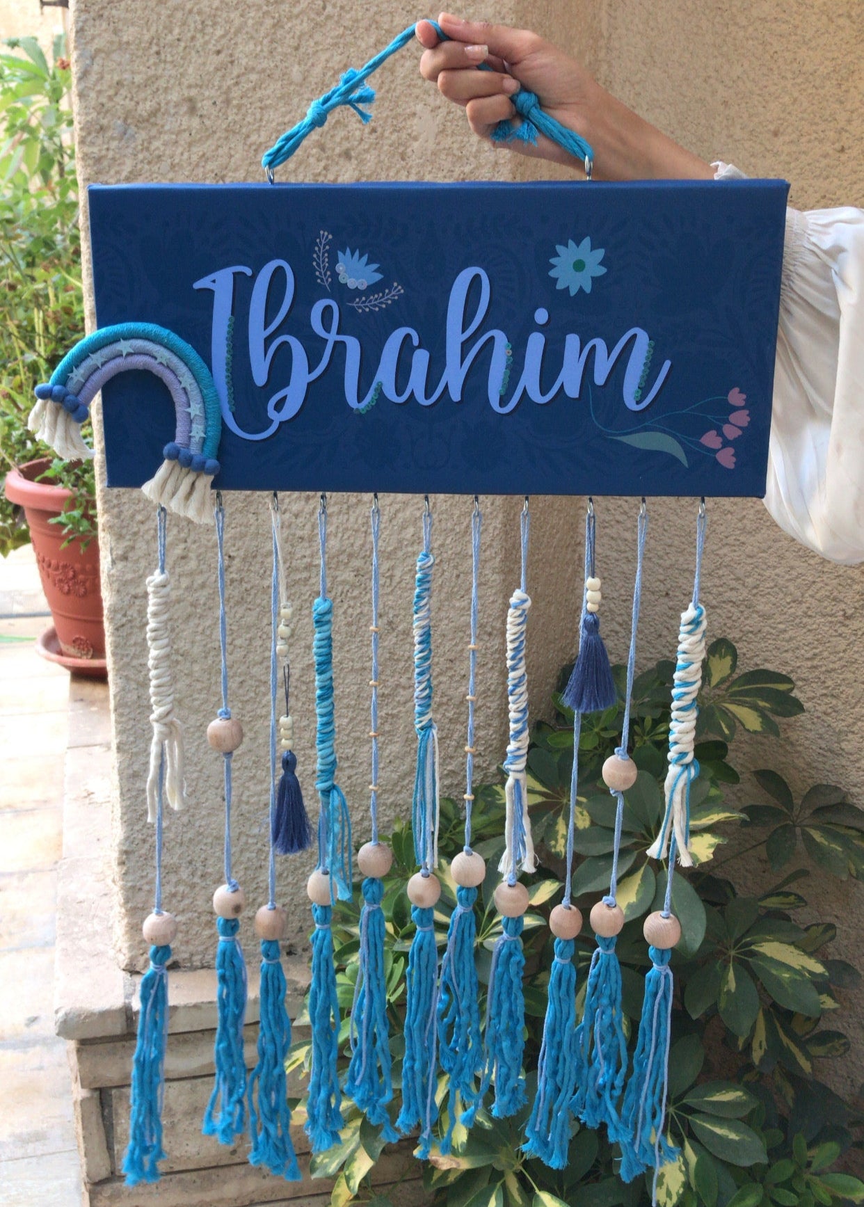 English Boy Name Customizable - Macrame Dark Blue