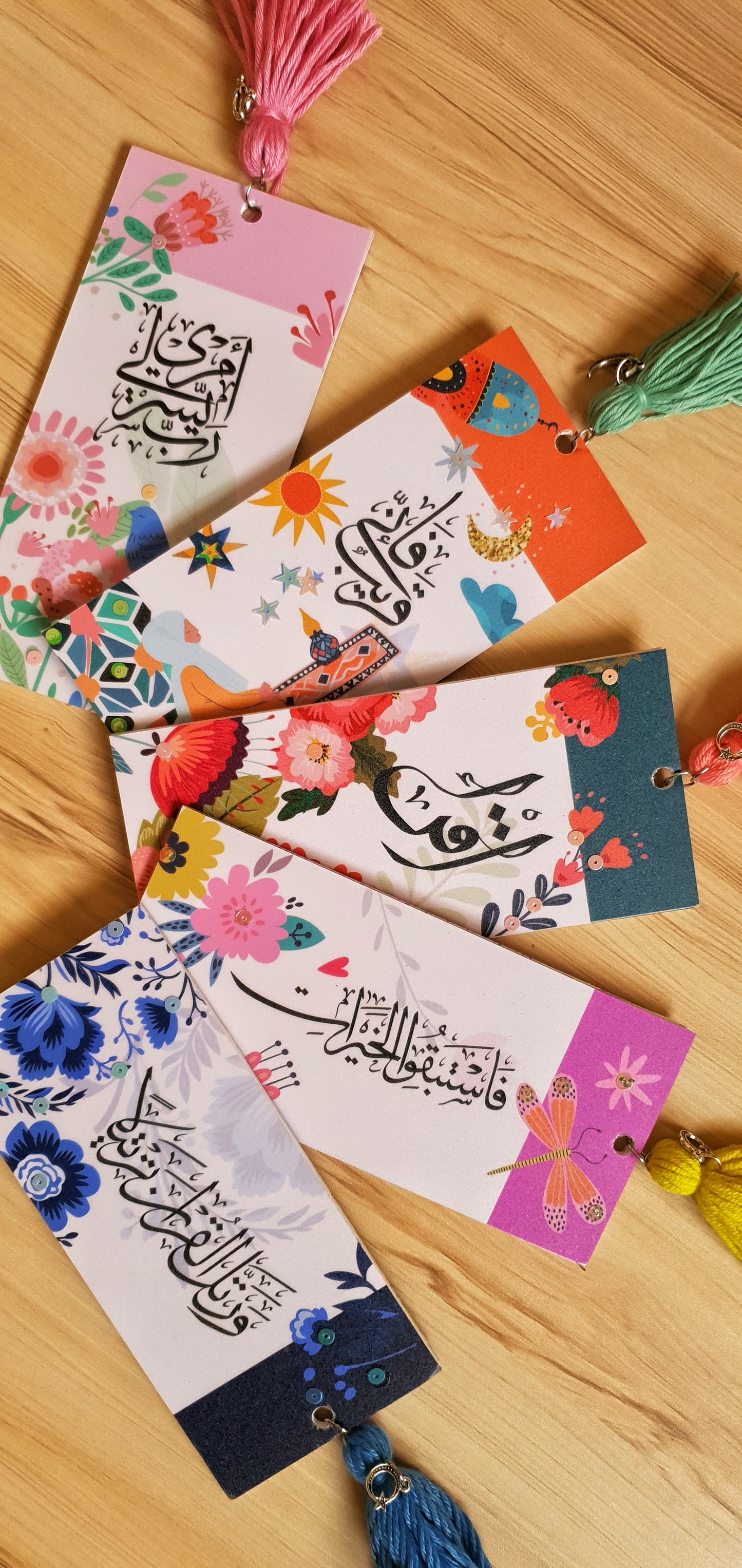 Islamic Bookmark - Iqraa