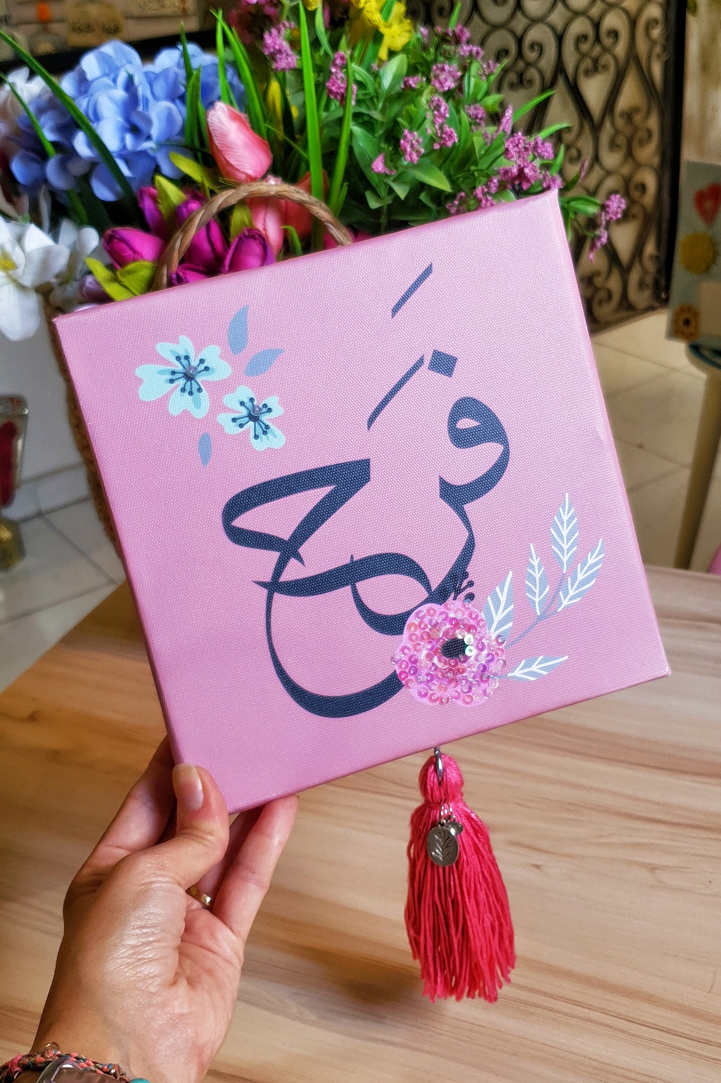 Arabic Girl Name Customizable - Cashmere