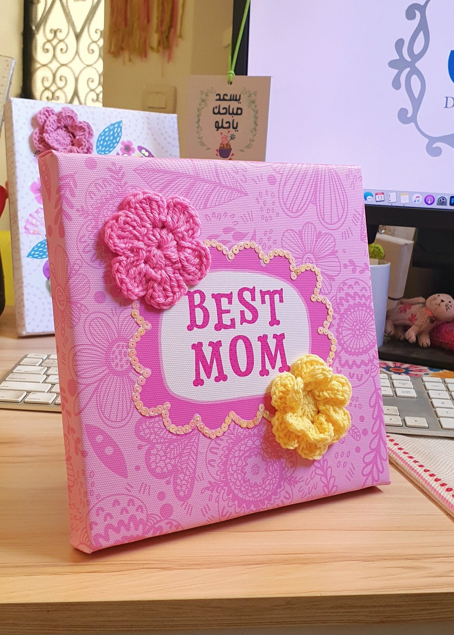 Best Mom Pink