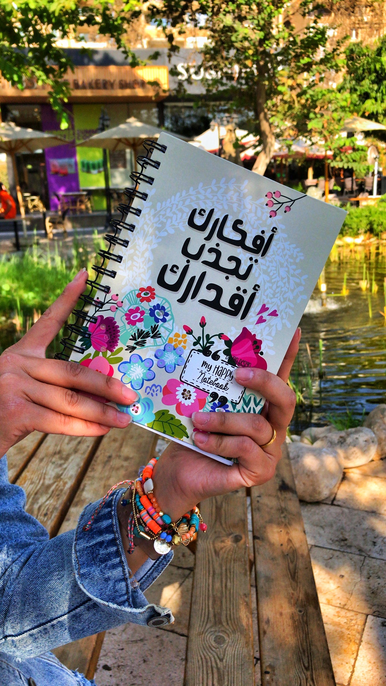 My Happy Notebook A5 - Afkarak