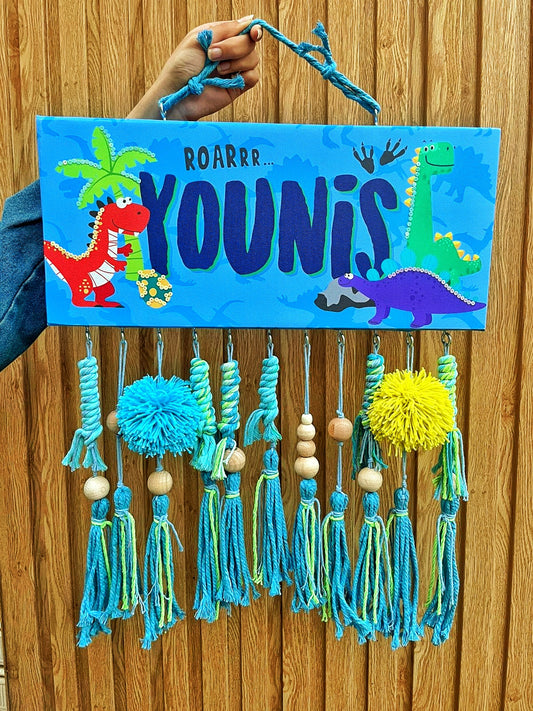 English Boy Name Customizable - Dinosaurs Macrame Theme